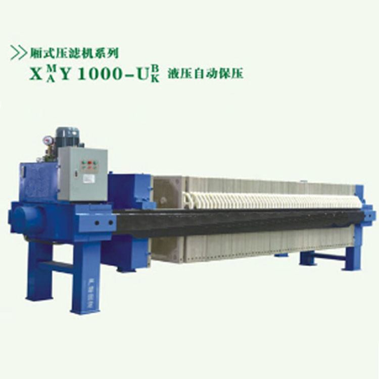 Van-type high pressure filter press automatically maintains pressure 1000