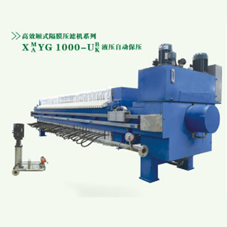 Environmental protection machinery box type hydraulic automatic pressure retaining diaphragm filter