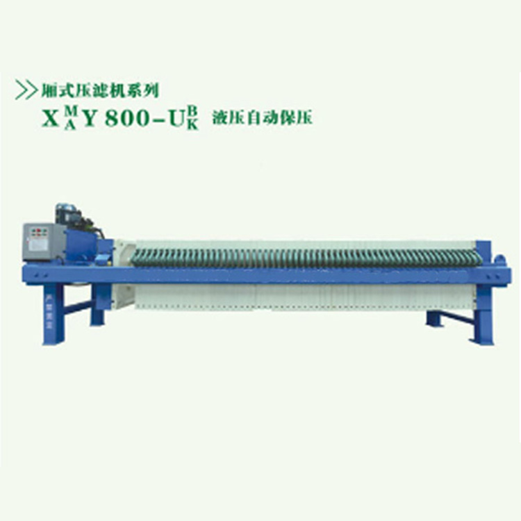 Box filter press series 800 automatic pressure