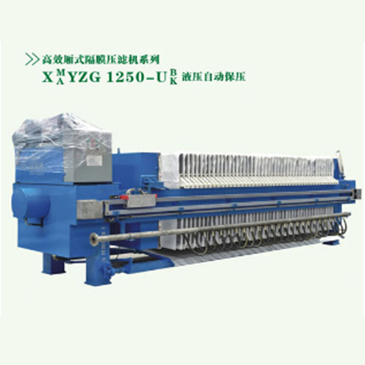 Chamber diaphragm filter press chamber efficient hydraulic pressure and automatic pressure maintenan