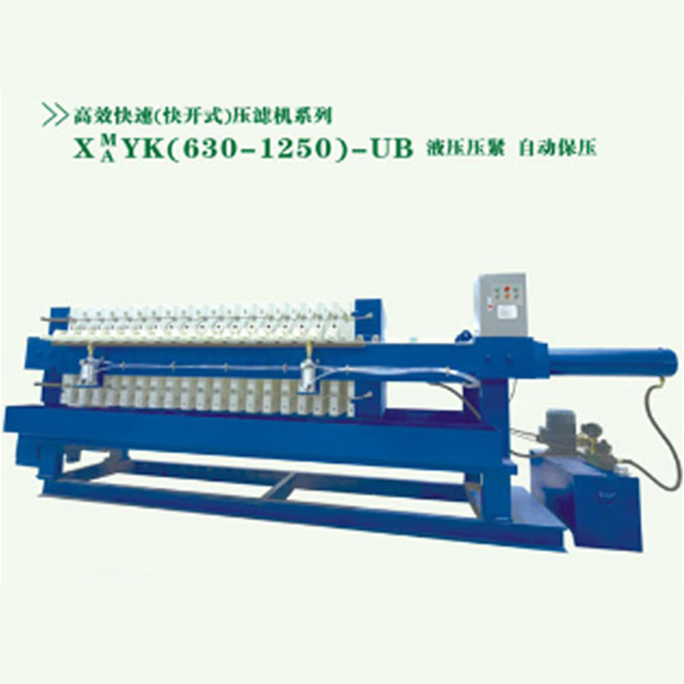 Van-type high pressure filter press with high efficiency and automatic pressure maintenance