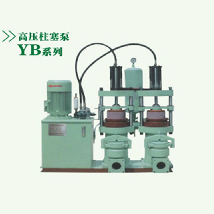 High pressure plunger pump YB series