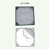 Filter press accessories embedded filter plate